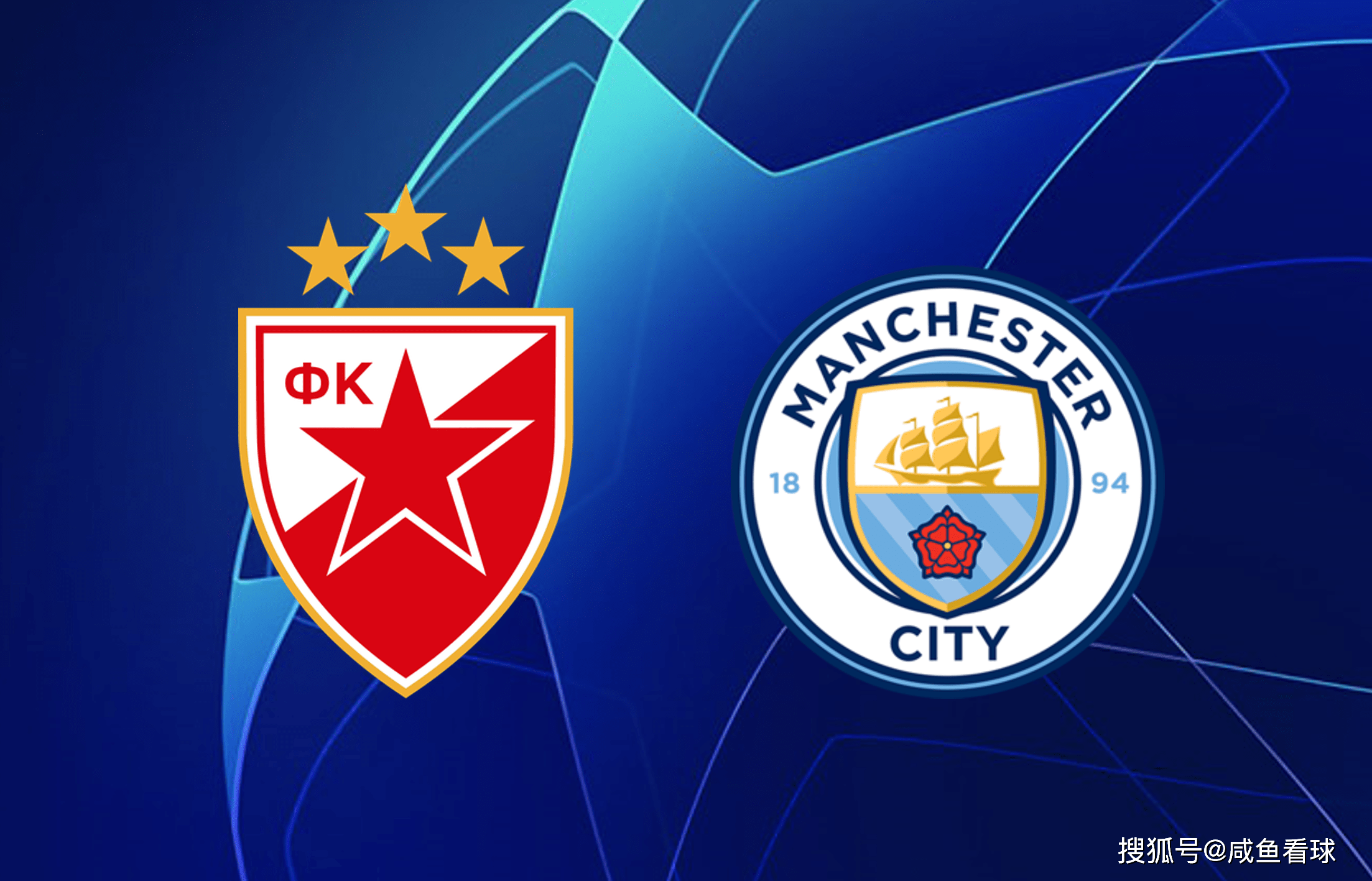 RB莱比锡攻入制胜球，夺得胜利(rb莱比锡vs荷尔斯泰因比分分析预测)