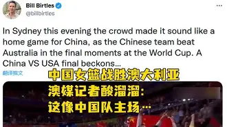 雄鹿主场战胜篮网，安戴托昆波完美表现取胜