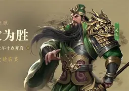 大连金星反败为胜，险胜四川磐石