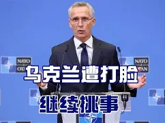 乌克兰前锋连续两场比赛破门得分(乌克兰前锋连续两场比赛破门得分多少)